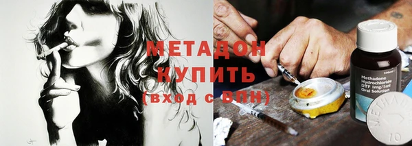 наркотики Покров