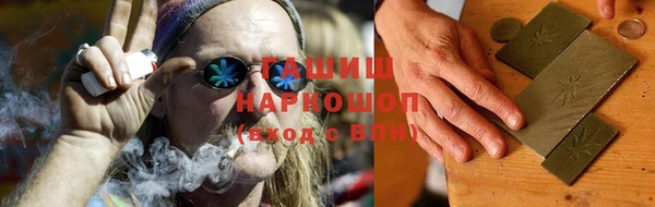 наркотики Покров