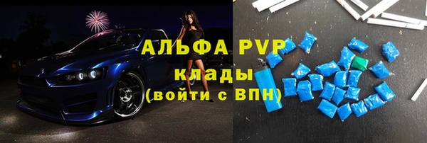 наркотики Покров