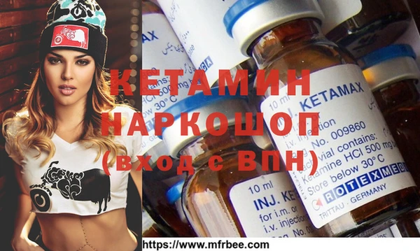 трава Покачи