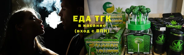 наркотики Покров