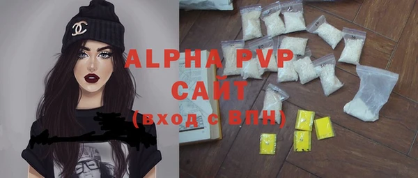 наркотики Покров