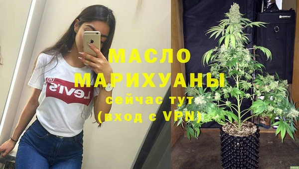 эйфоретик Приозерск