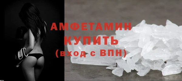 наркотики Покров