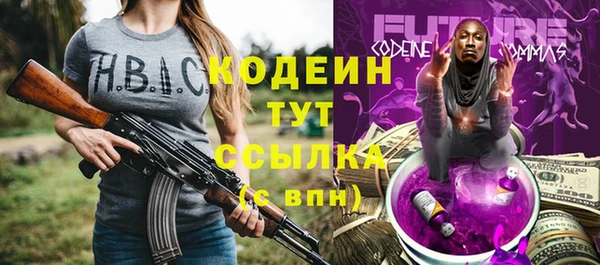 наркотики Покров