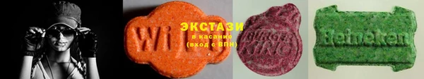 наркотики Покров
