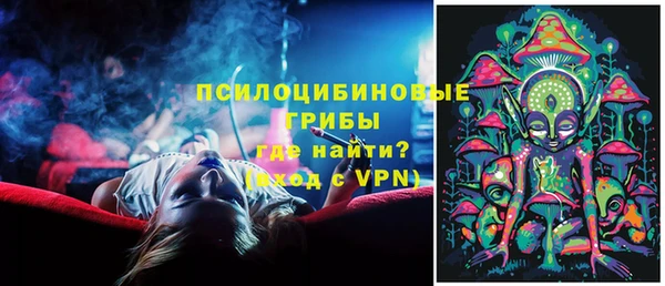 наркотики Покров