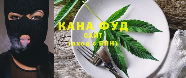 трава Покачи