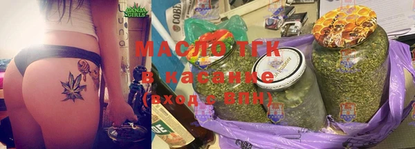 наркотики Покров
