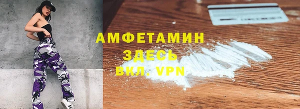 наркотики Покров