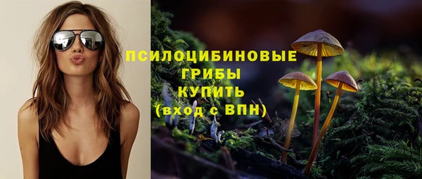 наркотики Покров